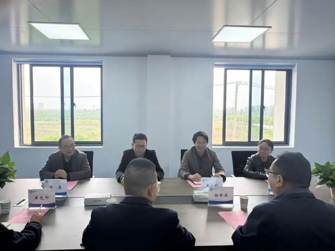 隨州水務(wù)水質(zhì)檢測(cè)公司攜手長(zhǎng)江大學(xué)開(kāi)啟產(chǎn)學(xué)研合作新征程